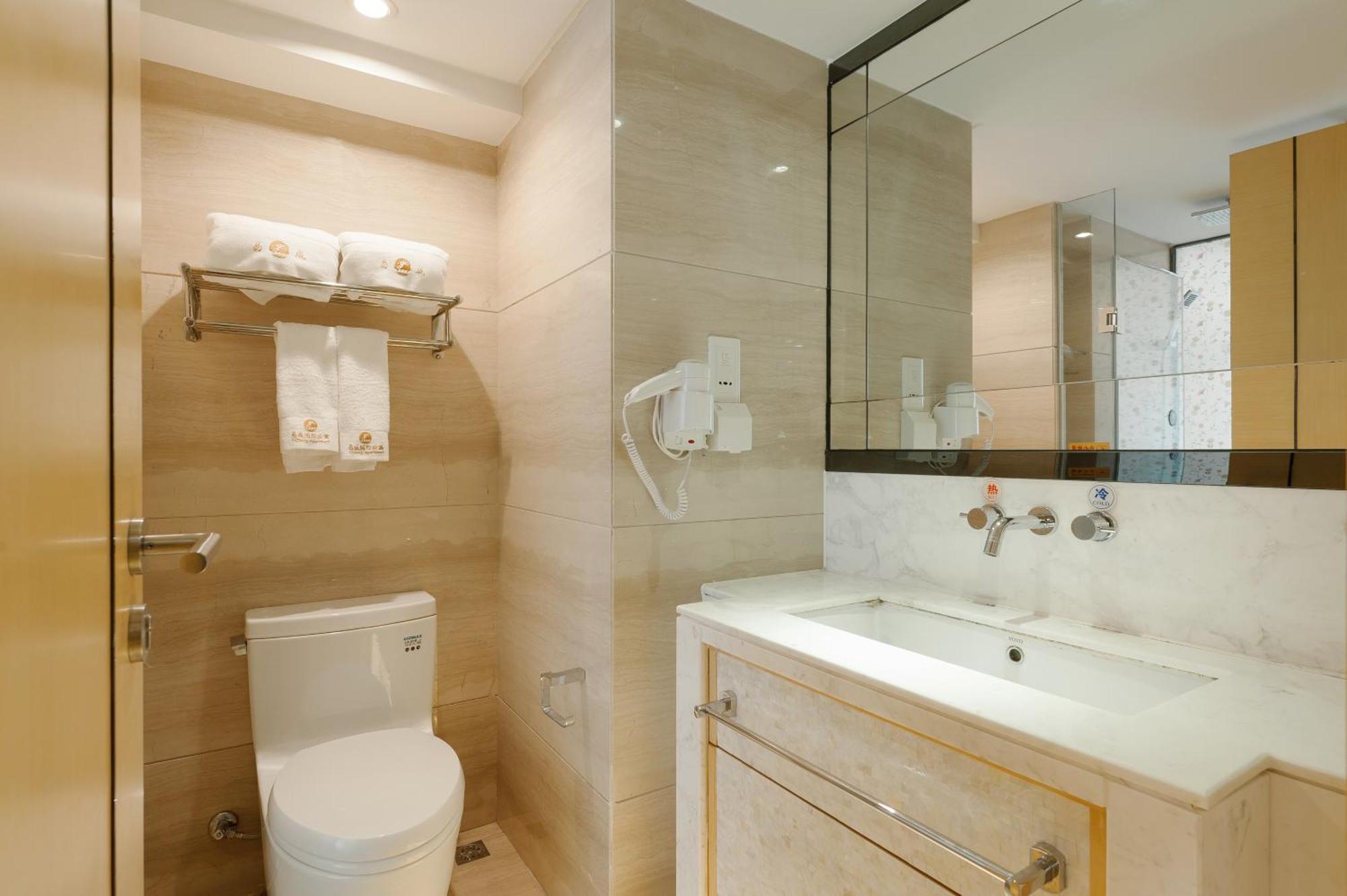 Qingman Apartment Guangzhou Zhujiang New Town East Railway Station Branch Exteriör bild
