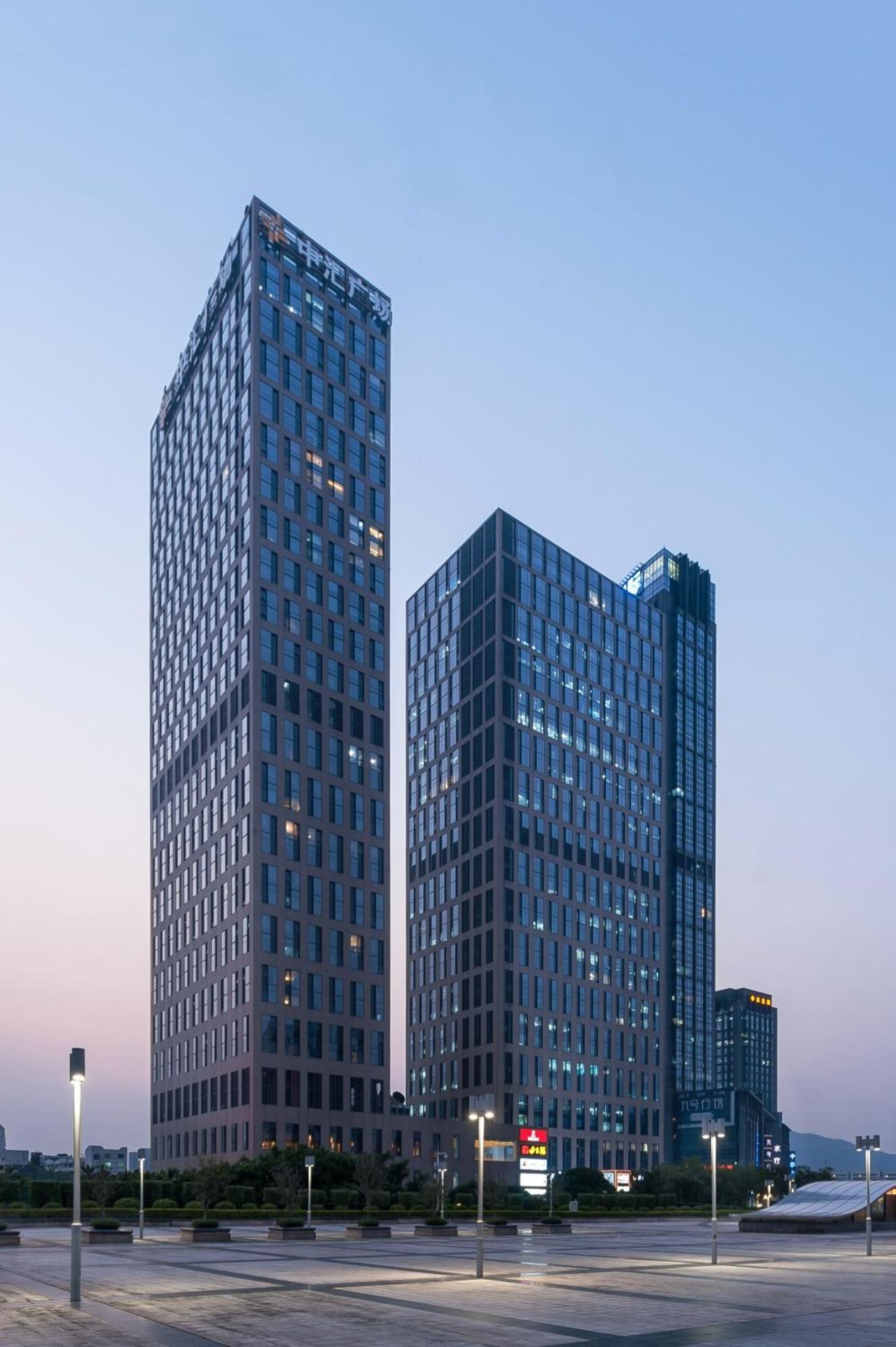 Qingman Apartment Guangzhou Zhujiang New Town East Railway Station Branch Exteriör bild